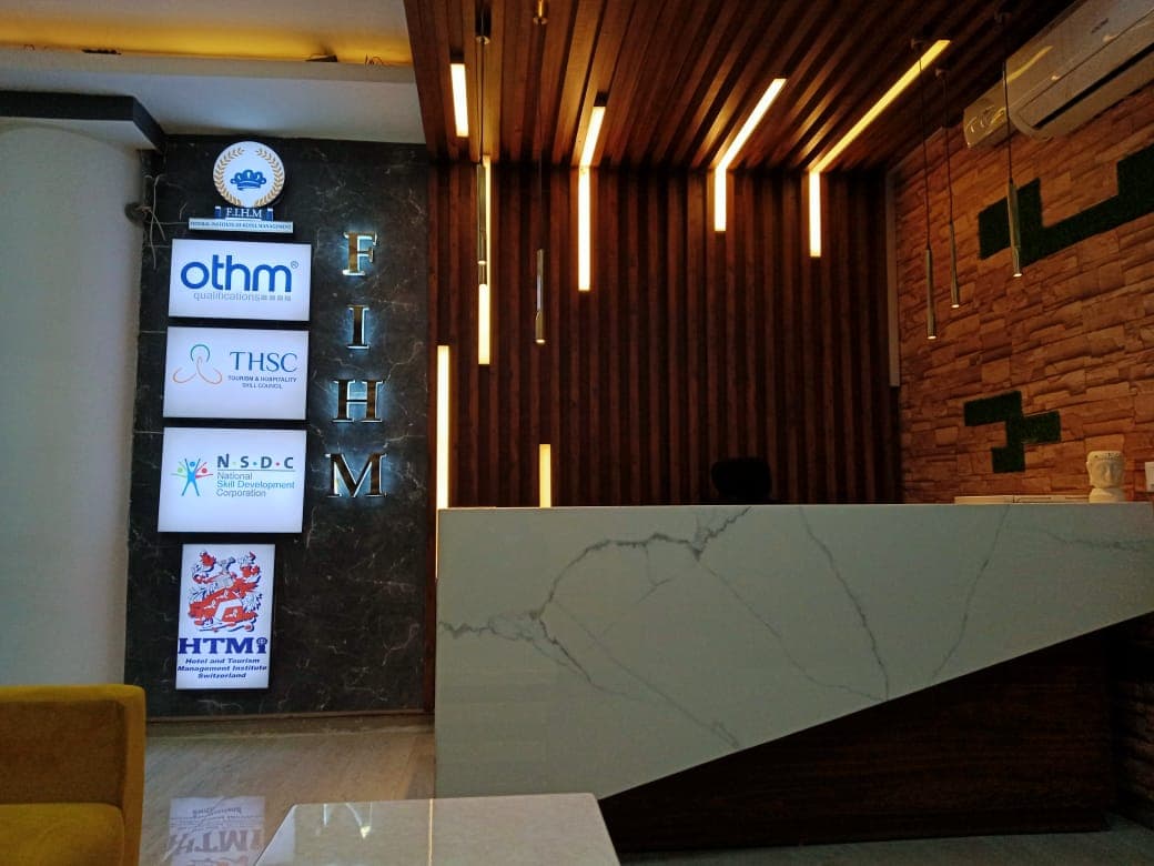 Federal Institute Of Hotel Management Noida Infrastructure photo 6